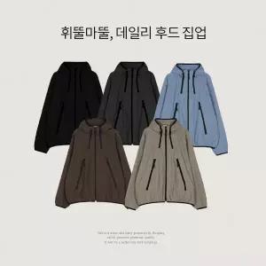 핫핑 [간절기템/바스락] 토리브 오버핏 반집업 후드 밴딩 바람막이 집업점퍼