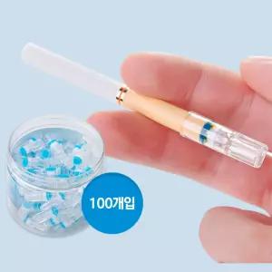 금연용품 담배 타르 니코틴 필터 100p 일회용 홀더