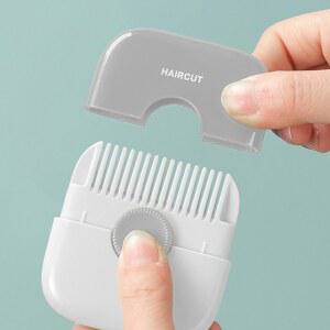 헤어커터 앞머리 가위 셀프컷팅 미니 휴대용 정리