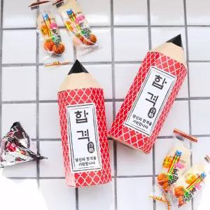 합격 기원 응원 선물 연필 모양 간식 박스 패키지 수능 시험 패키지