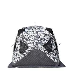 빙어 낚시 텐트 큐브 야외 방한 보온 얼음낚시텐트