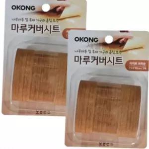 가구흠집제거 오공 마루커버시트 찍힘 가리기 실속 보수용 라이트브라운 2개
