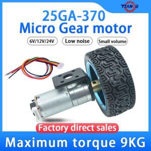 JGA25 370 기어드 모터 6V 12V 24V 엔코더 고토크 밸런스드 센서 장착 속도