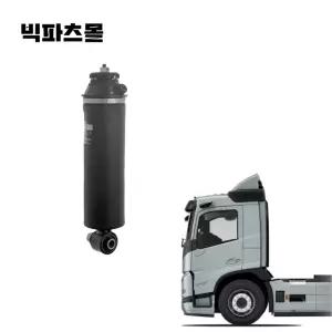 볼보트럭 유로6 FM 탑쇼바(전) 먼로제품 CB0210 탑단지 스프링 벨로우즈