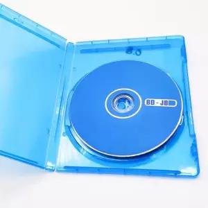 PS4 탈옥 부트 디스크  펌웨어 9.0012.52용 고급 BD-J 부팅 가능 CD