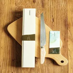 cha 식빵칼 케이크칼 브레드나이프 식빵커터기 제빵칼