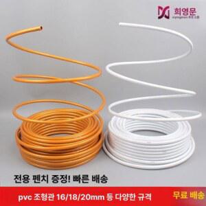 초대형 포토존 장미 자이언트 초대형꽃 야외 6 70cm 종이 색상