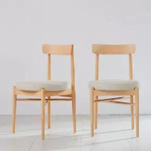 1+1 로나 원목 의자