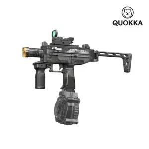 (상품명 01.전동 워터건 2505)전동 워터건 2505 LED 자동 물총 고압 전자 워터밤 물놀이용품 물놀이 대용량