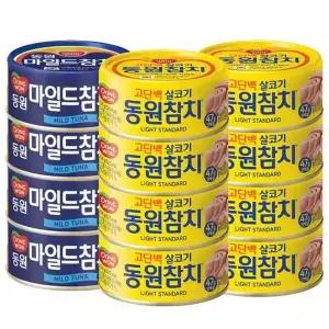 [동원] 라이트스탠다드 85g x 8캔 + 마일드참치 90g x 4캔[35830619]