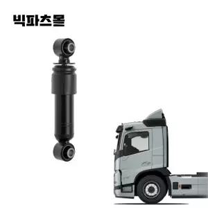 볼보트럭 유로6 FM 대각선쇼바 먼로제품 CB0209 탑단지 스프링 벨로우즈