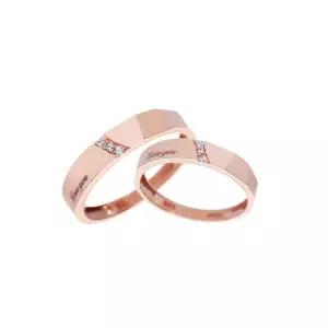 [미니골드]아띠랑스 커플링 (여) RRTC4212