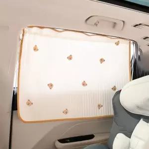 (색상 단품)차박 캠핑 창문 커튼 햇빛가리개 차량용 자동차 아기 아기 자동차 창문 용