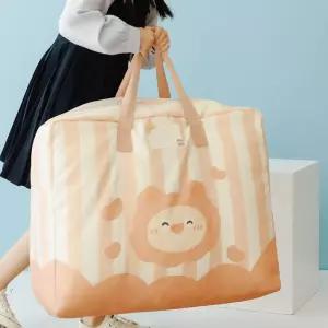 패턴 파스텔톤 낮잠이불 깔끔한 파우치형 침구 보관함 줄무늬 가방 귀엽고 디자인 사랑스러운