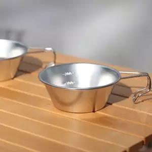 ( )캠핑 여행 등산 낚시 피크닉 차박 백패킹 시에라컵 다용도 멀티 스텐 스테인레스 컵 소품 용품 일상 가