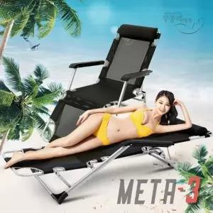 특대형 침대의자 무중력의자 원형의자 캠핑의자 릴렉스체어 야외의자 벤치 BBQ 차박 야영 테라스체어 바베