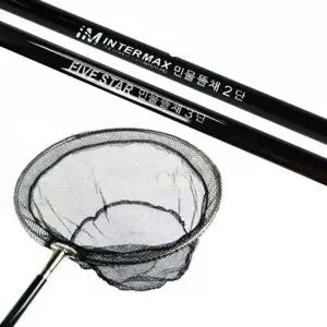 잉어 인터맥스 연심망 씨타임 붕어 민물뜰채 2단 3  [mW8D9411]