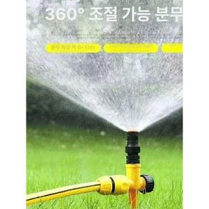 스프링클러헤드 자동 나사 3M 자동물분사기 급수 스프레드 클러 세트 5M 타카기 농업