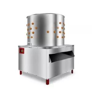 닭털 뽑는기계 생닭 탈모기 제거기 털 만드는 기계 닭털뽑는기계 상품 양계장 자동 오리털