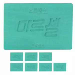 크리오 마르셀 살균 99% 세탁 비누 230g 8개