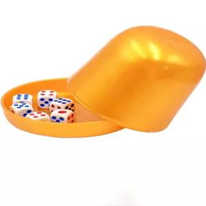 주사위게임 카지노 야바위 보드게임 쉐이크 모자모양 세트 컬러 주사위컵