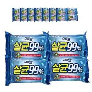 크리오 마르셀 살균 99% 빨래 세탁 비누 230g 4개입 8개