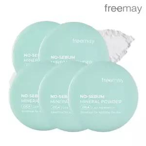 프리메이 노세범 미네랄 파우더 5개