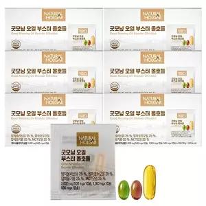 [네츄럴올가]네츄럴올가 굿모닝 오일 부스터 올호들 6박스 (박스당 14포) / 올리브 호두 들기름