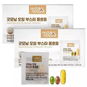 [네츄럴올가]네츄럴올가 굿모닝 오일 부스터 올호들 2박스 (박스당 14포) / 올리브 호두 들기름