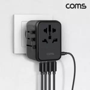 usb용품 해외여행용 멀티 PD 어댑터 타입C PPS 지원 2500W