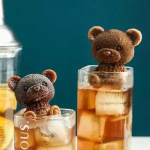 곰돌이 얼음틀 아이스트레이 얼음몰드