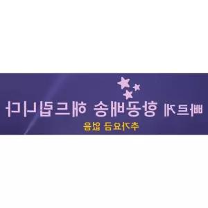 깔깔이 권장 남자 종디자인 경량 항공발송 겨울솜바지 겨울 바지 팬츠 남성 밴딩 슬랙스 스판