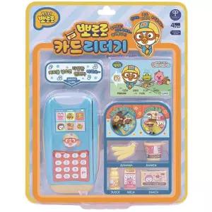 뽀로로 카드 리더기 가게 시장 역할 놀이 어린이날 장난감 선물 pororo