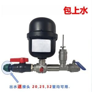 1인치 스테인레스 스틸 g-un 유형 워터 해머 pu-mp 키트 R-am