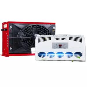 무시동 실외기 쿨러 에어컨 24V 없는 화물차 12V