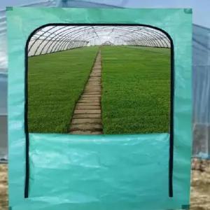 비닐하우스문 비닐하우스문짝 온실 콩나물재배기 하우스문 농업용부직포 수경재배기 온실장 농자재