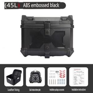 오토바이 테일 박스 고강도 트렁크 캐리어 어드벤처 모터바이크 수납 러기지 블랙 유니버설