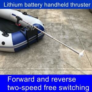 휴대용 전기 드릴 기계 풍선 보트 스크류 프로펠러 엔진 패들 125M