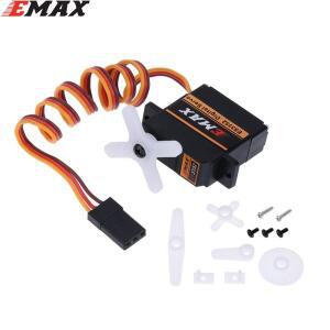 Emax ES3301 ES3351 ES3302 ES3352 RC 글라이더 Rc 비행기 Rc 드론용 9mm 4.86V 아날로그 메탈 기어 디지털
