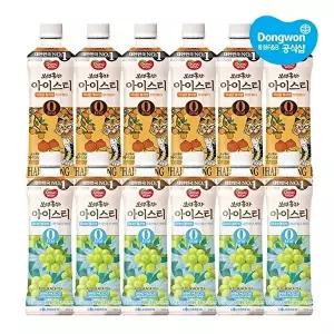 [동원에프앤비][동원] 보성홍차 아이스티 제로 500ml 한라봉x 6개 + 샤인머스캣x 6개