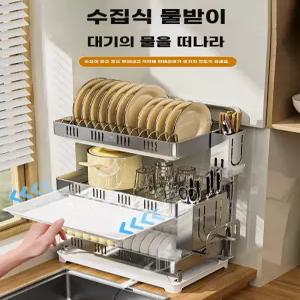 식기건조대 공간활용 접이식 캐비닛 벽부착형 타공 벽걸이