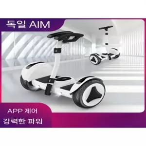 전동휠 호버보드 두발 일반휠 전동