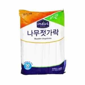 [골드스마일]캠핑용 일회용 나무젓가락 세트 50개 가정용 젓가락