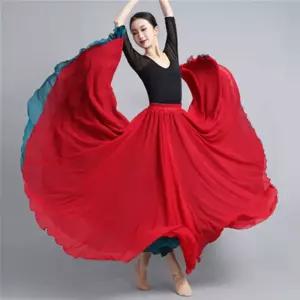 여성 라틴 치마 공연복 댄스치마 사교 댄스복 블랙 방송