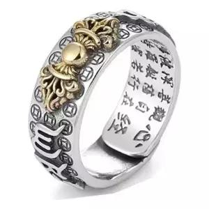 반지 패션반지 입체 행운반 링 ST1034