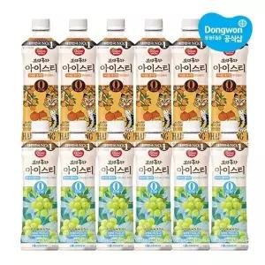 [동원에프앤비][동원] 보성홍차 아이스티 제로 500ml 한라봉x 6개 + 샤인머스캣x 6개
