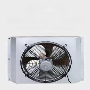 대형 농장 라디에이터 핀형 수목원 온도조절 비닐하우스