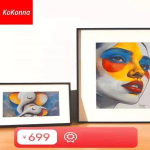 진심글로벌 ai액자 블루투스액자 디스플레이 그림