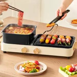 멀티쿠커 그릴 전기후라이팬 다용도 겸용 전골 플레이트