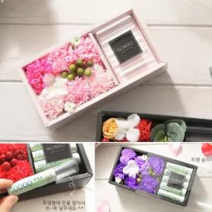 플라워 용돈박스 (S) 핑크 어버이날 부모님 용돈케이크 선물 서프라이즈 이벤트 봉봉샵
